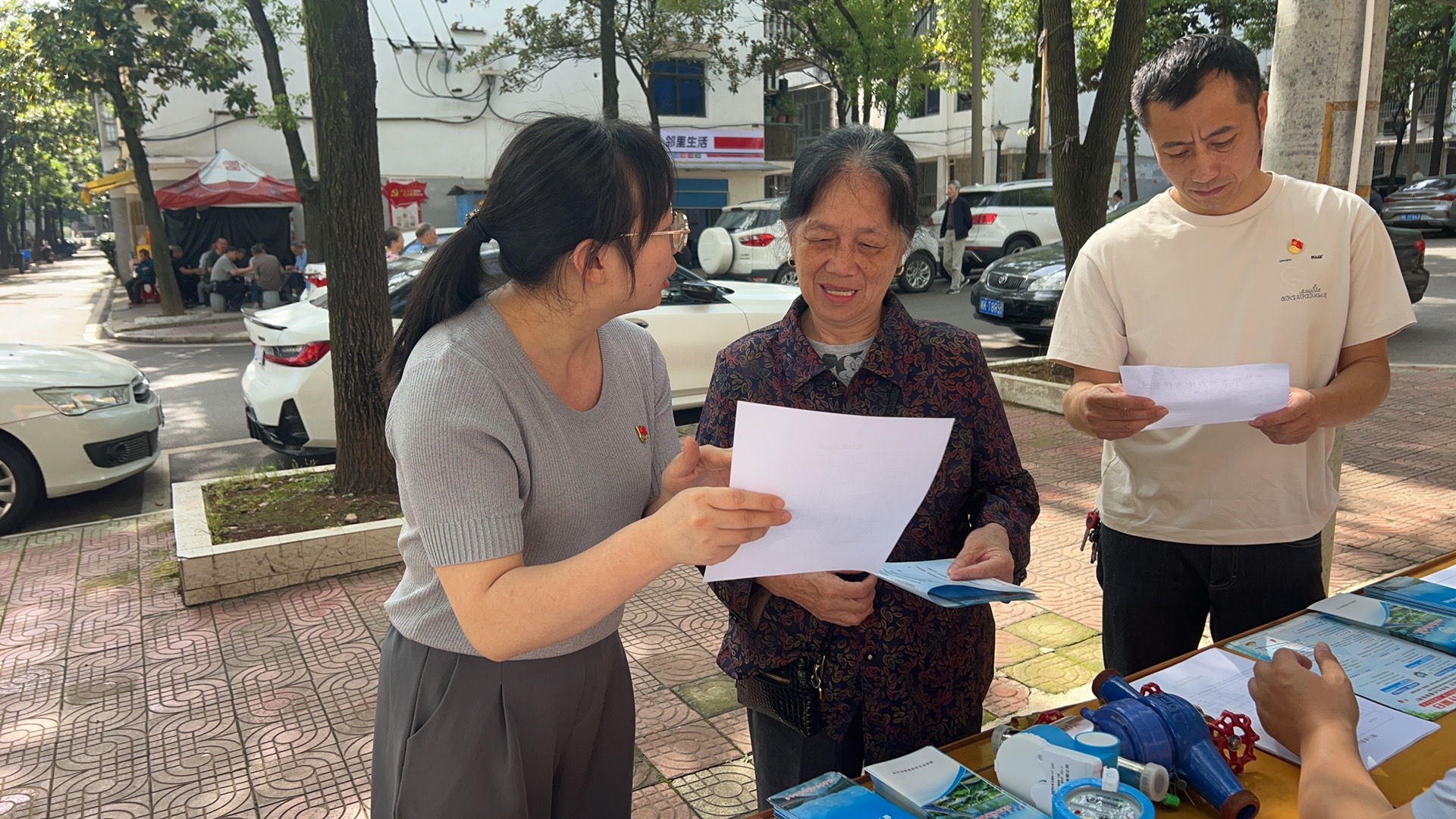 科普1.jpg 科普1.jpg