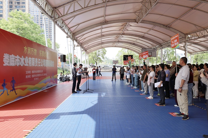 趣味运动会.jpg 趣味运动会.jpg