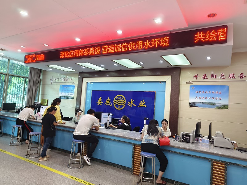 诚信宣传.jpg 诚信宣传.jpg