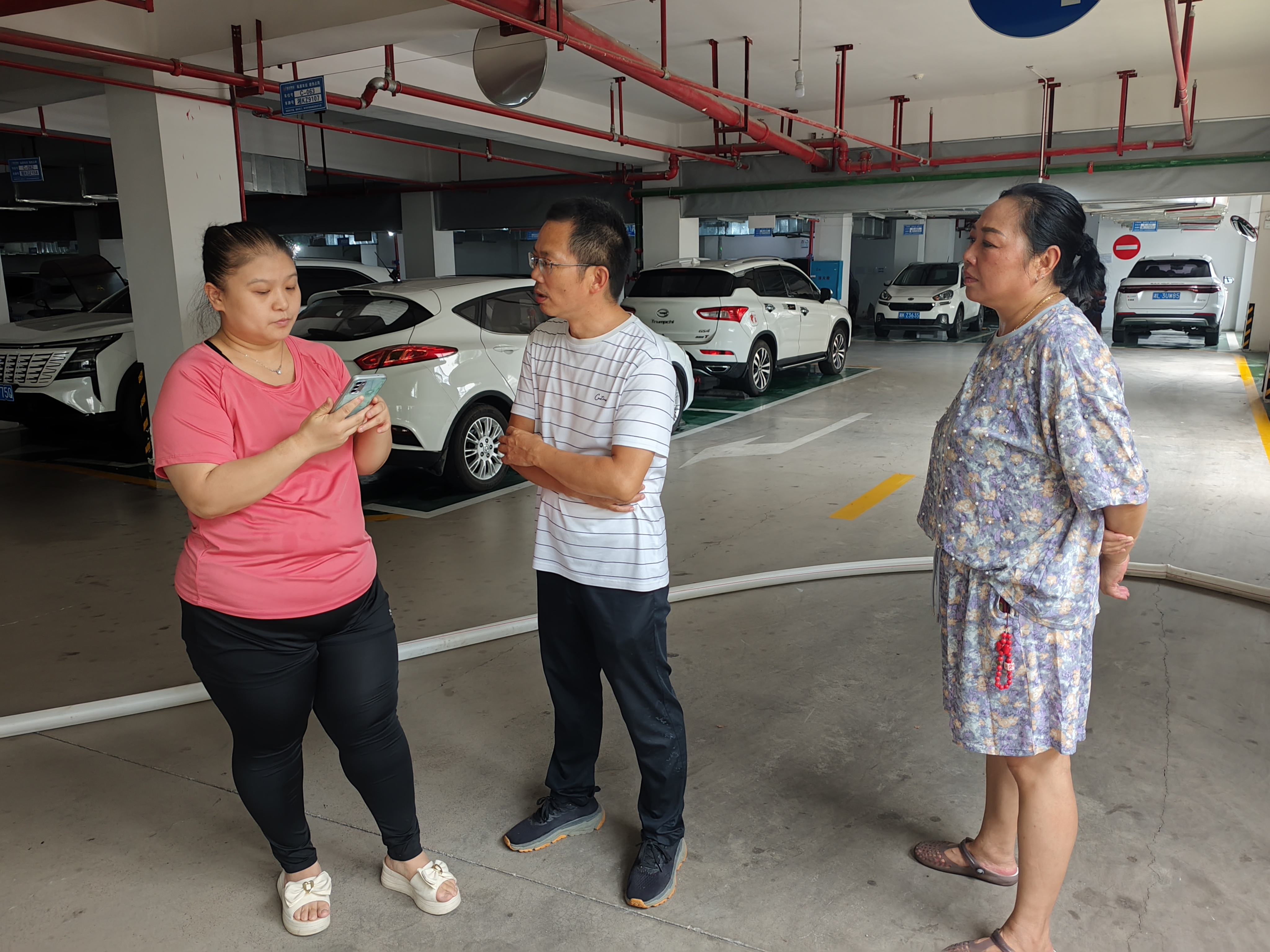 管网沟通.jpg 管网沟通.jpg